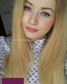 Анкета проститутки Роза - метро Щукино, возраст - 21
