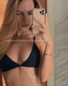 Анкета проститутки Катенька - метро Тверской, возраст - 26